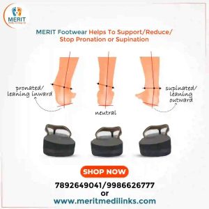 Merit Medilinks Footwear