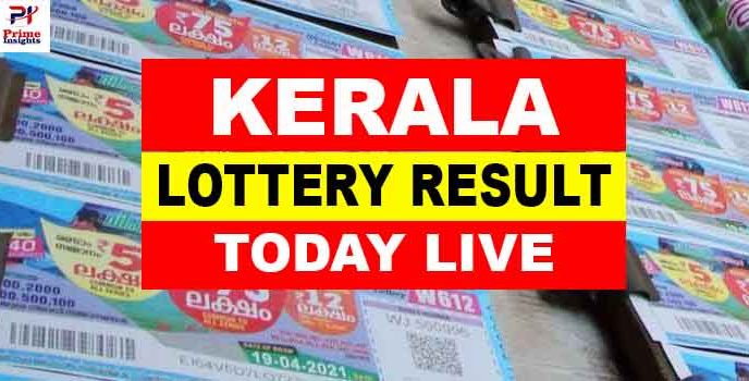 Kerala Lottery Result Today