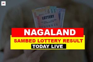 Nagaland State Lotteries Sambad Result Today Live 1 PM, 6 PM, 8 PM