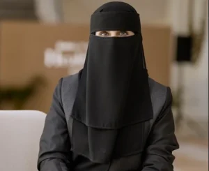 Most Powerful Businesswomen
