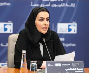 Most Powerful Businesswomen