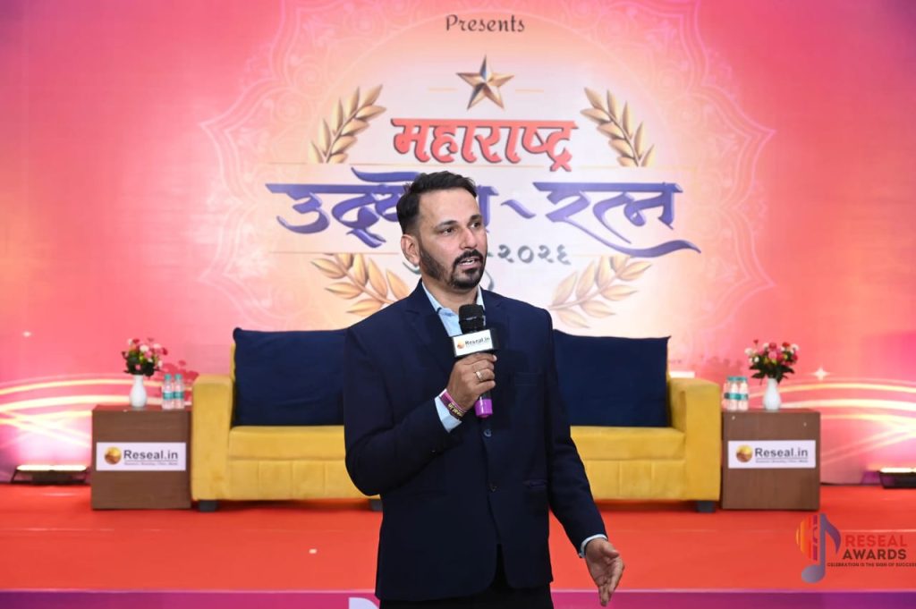 Sarovar Nutrifert & Bio Organic Pvt. Ltd.